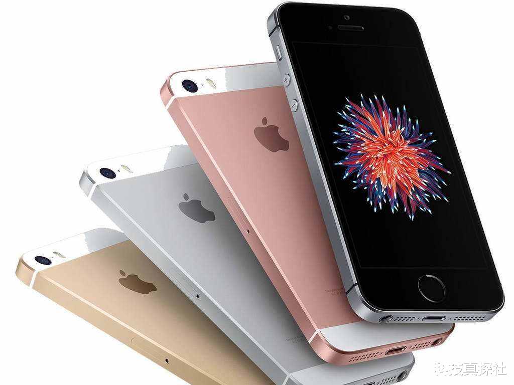 苹果|苹果出狠招，不到2000元的iPhone，国产千元机的劲敌真要来了？