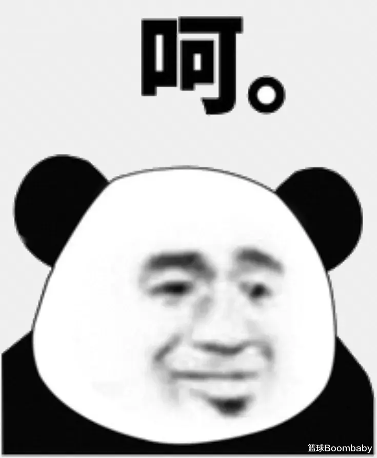 交易|oh！被爆矛盾！戈登交易要黄了啊！
