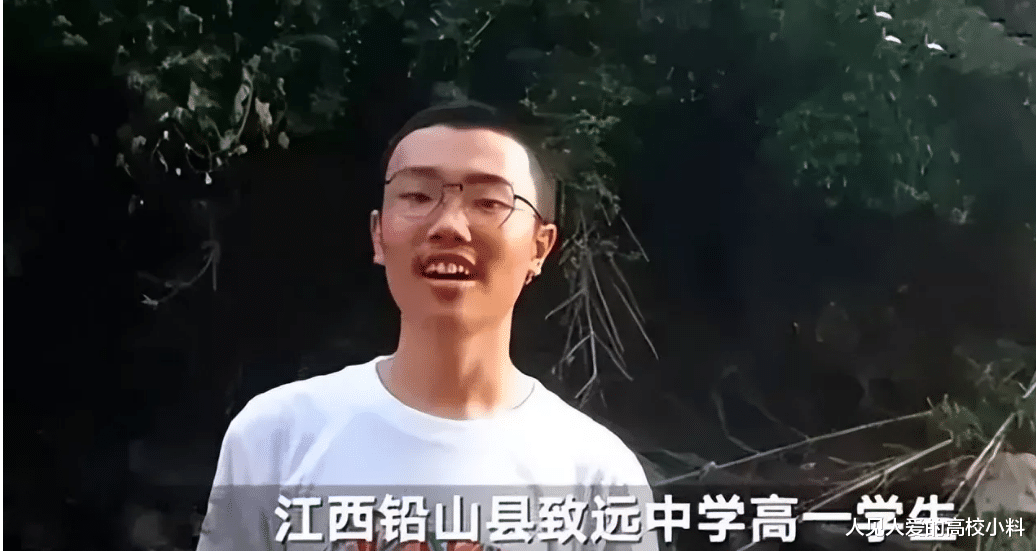 胡鑫宇案件真相即将大白!致远中学后山发现带血床单,牵动人心