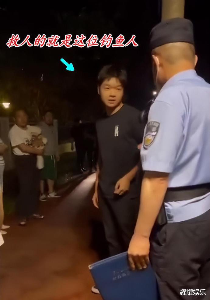 女孩|江苏女孩夜跑被男子搂住拖走,附近钓鱼人闻讯赶来一脚踹翻男子