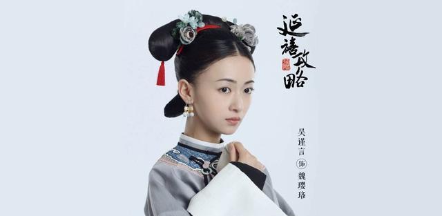 高小琴|名气很大却一年多没进剧组,全靠存货找存在感,参加浪姐能否翻身