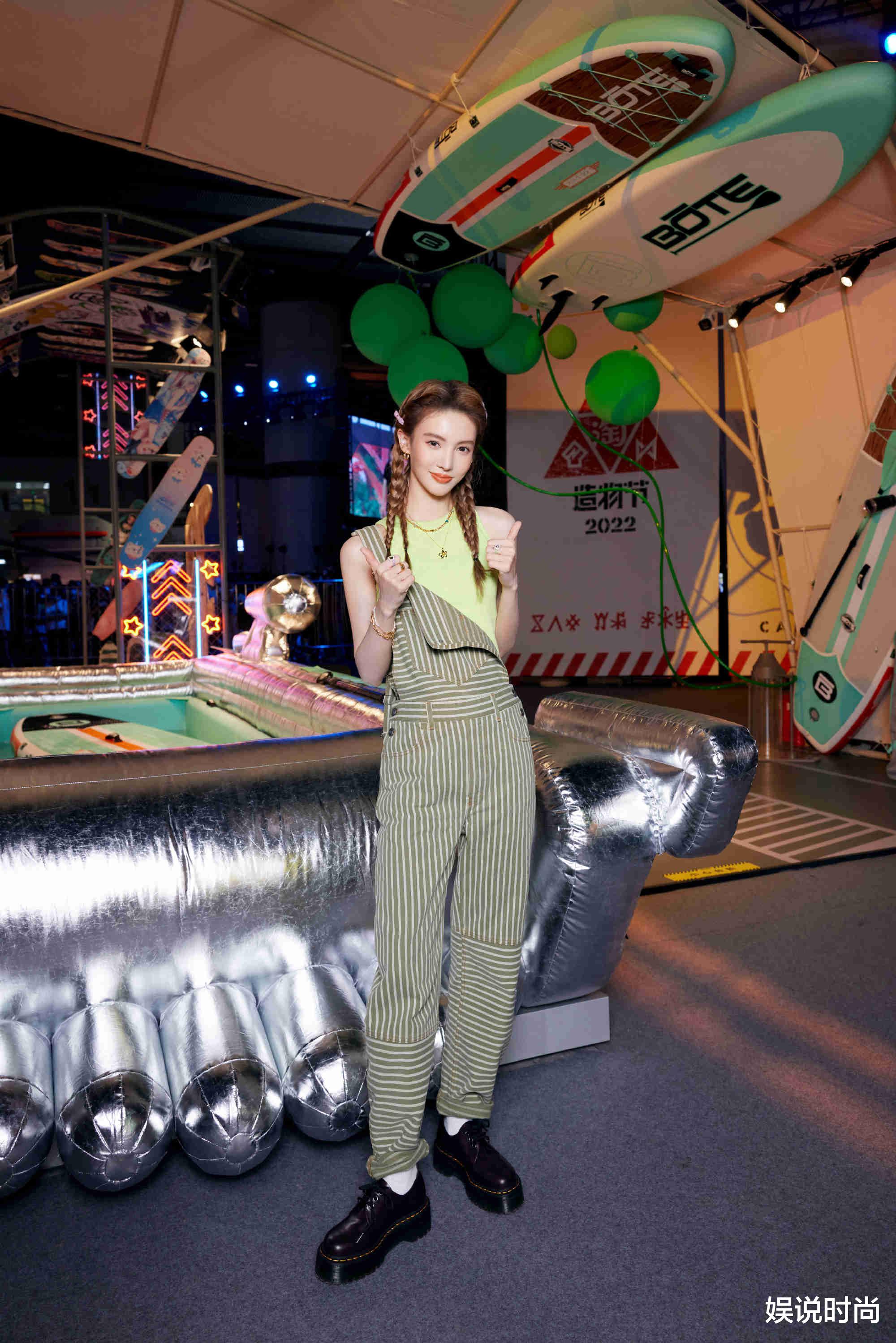 金晨广州造物节造型好随性,混搭风格穿搭原来这么时尚