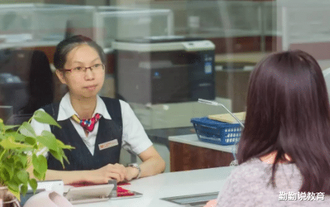 银行|“高质量男友”职业排名,女生看见就想嫁,榜首最有“安全感”