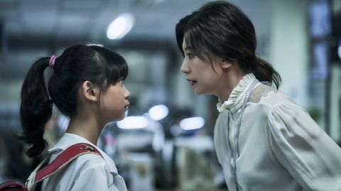 衬衫|职场上应该如何挑选衬衫？贾静雯女主管造型领子怎样选原来很有戏