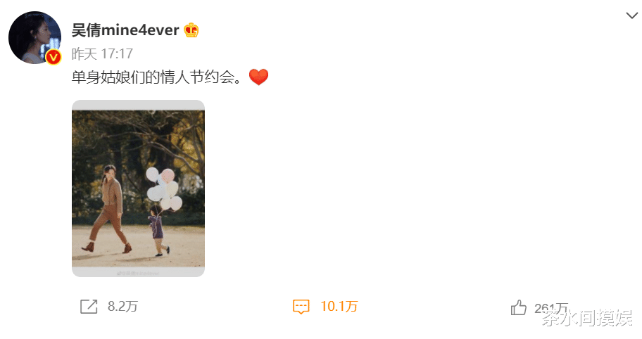 校花|娱乐圈红过的校花遍地跑,有人离婚,有人变笑话,混出头的没几个