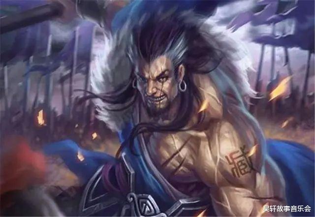 昊轩故事音乐会 他才是外姓将领第一人，职位高于张辽，连曹操都要给他面子
