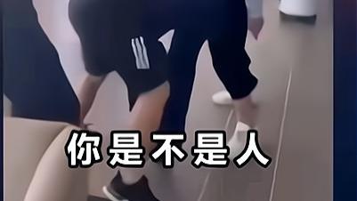4S店销售被打，真相不是我们想象的那样