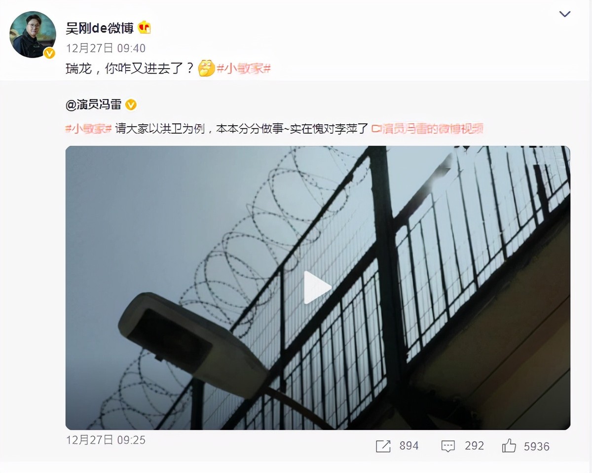 冯雷|冯雷:46岁还单身,父母怀疑他有问题,你们放心,我是正常男人