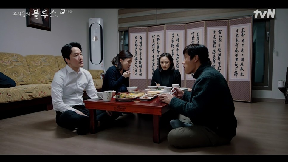 金惠子|《我们的蓝调》结局李秉宪与金惠子冰释前嫌，抱着离世的母亲喊出迟来的「妈妈」