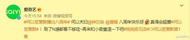 整容|恭喜!演员唐嫣正式成为国家二级演员,老公罗晋两年前获此殊荣