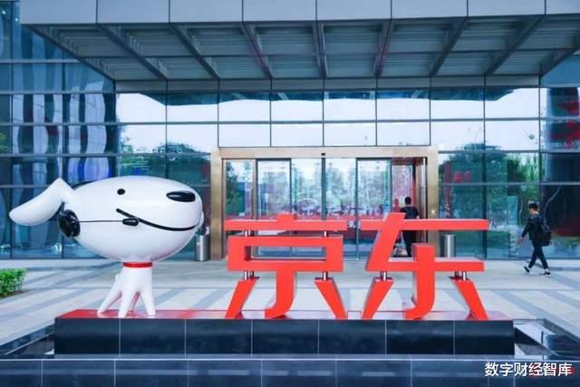 京东|刘强东继续“隐身”