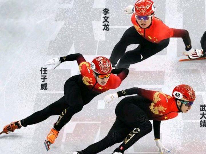 短道速滑|ISU最新官宣：2022短道速滑世锦赛3月举办，中国队参加但人选待定