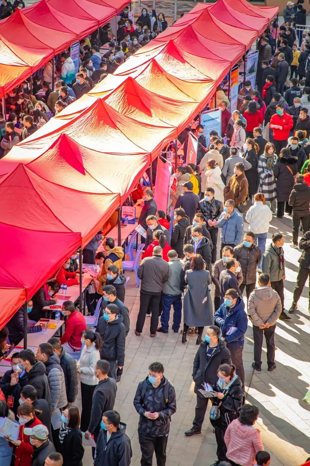 职业教育|2023年龙岩市中心城区“春风行动”大型人力资源现场招聘会举行