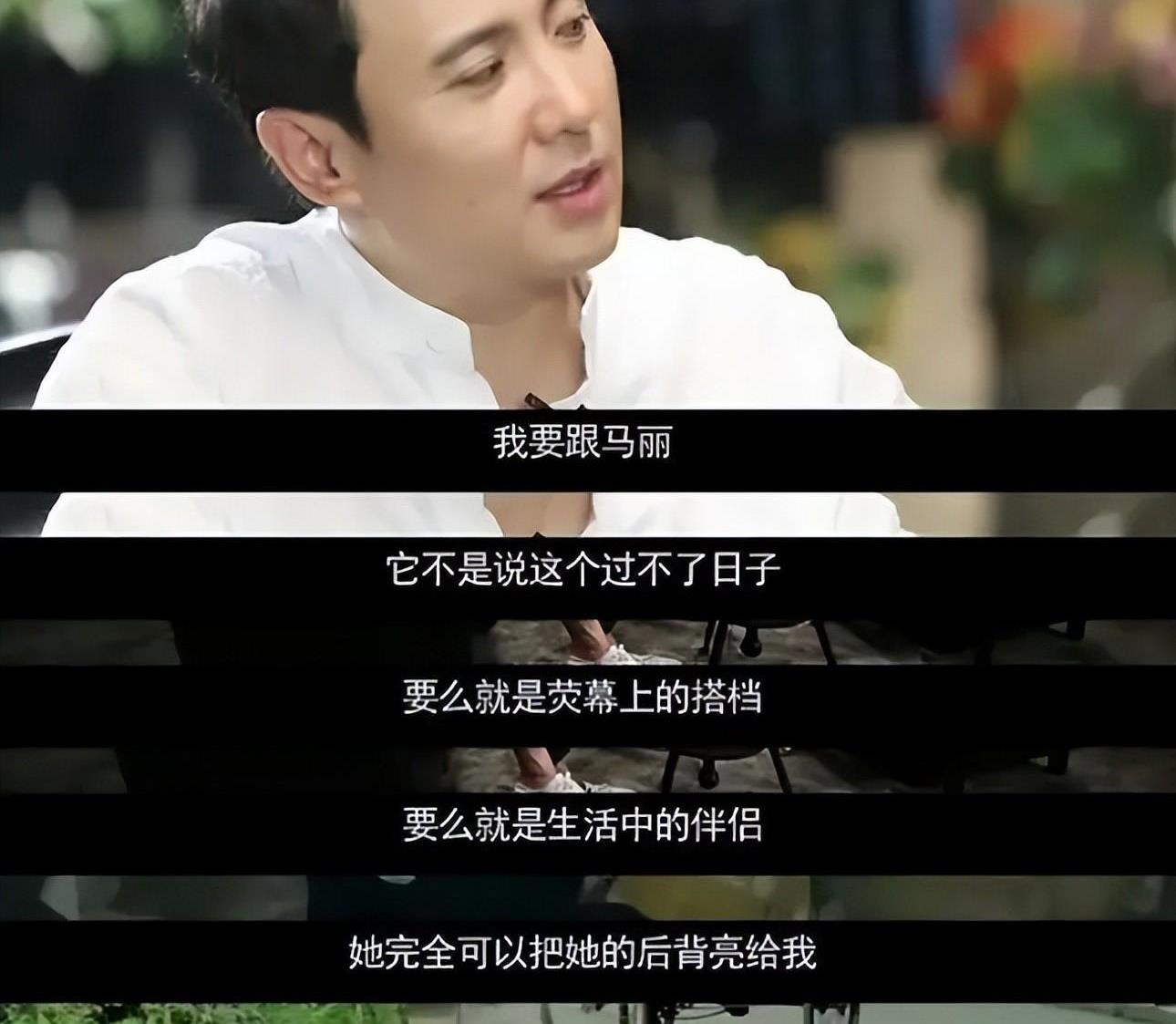 |杨迪分手惹争议?3位恋爱长跑的谐星:结局不同,争议都不小