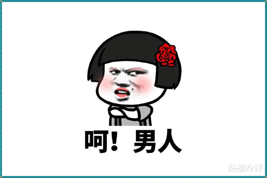 笑评:男子体内塞长皮筋自称捅结石,评论区女网友云集:呵,男人