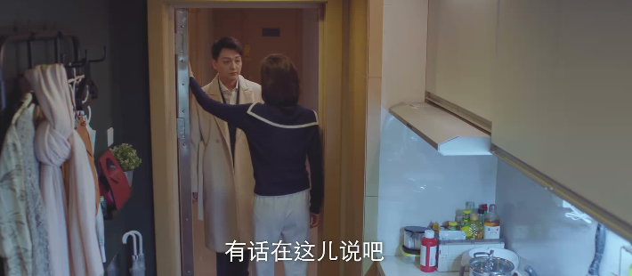 电视剧|电视剧《在你的冬夜里闪耀》中的一个片段,这前男友确实够渣