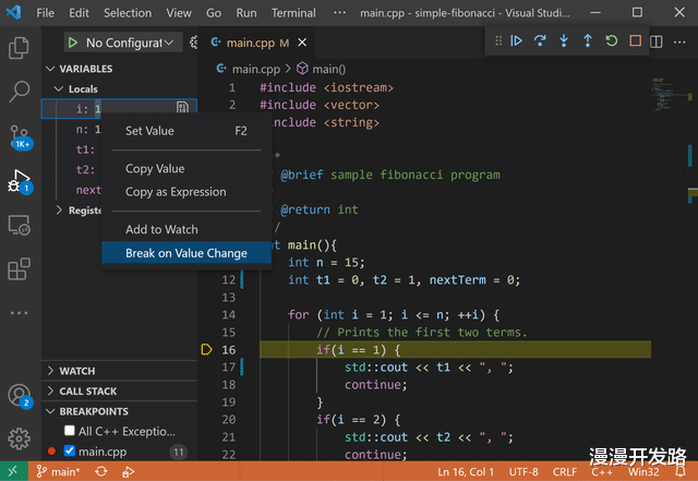 C++|新功能速递：Visual Studio Code中的C++调试