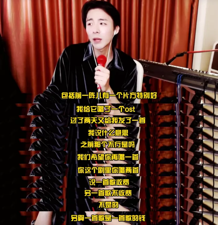 刘宇宁|娱乐圈又有新孩子了？