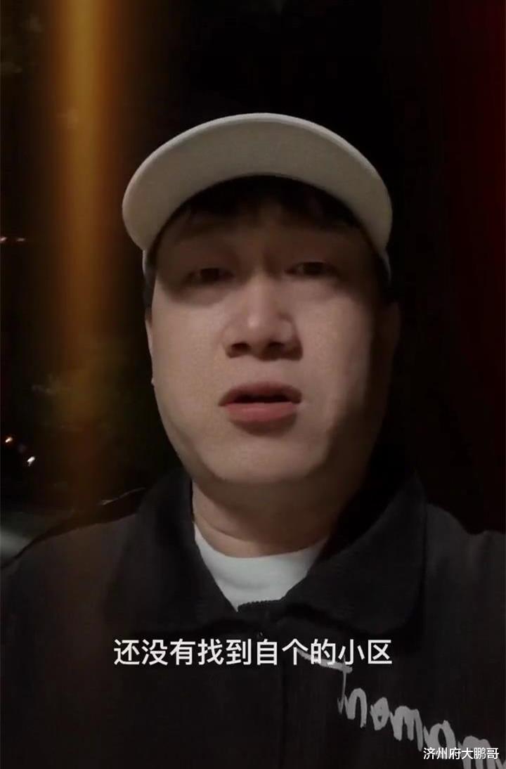 张鹤伦|德云社张鹤伦酒醉找不到家,张云雷郎鹤焱躺枪,网友:酒蒙伦!