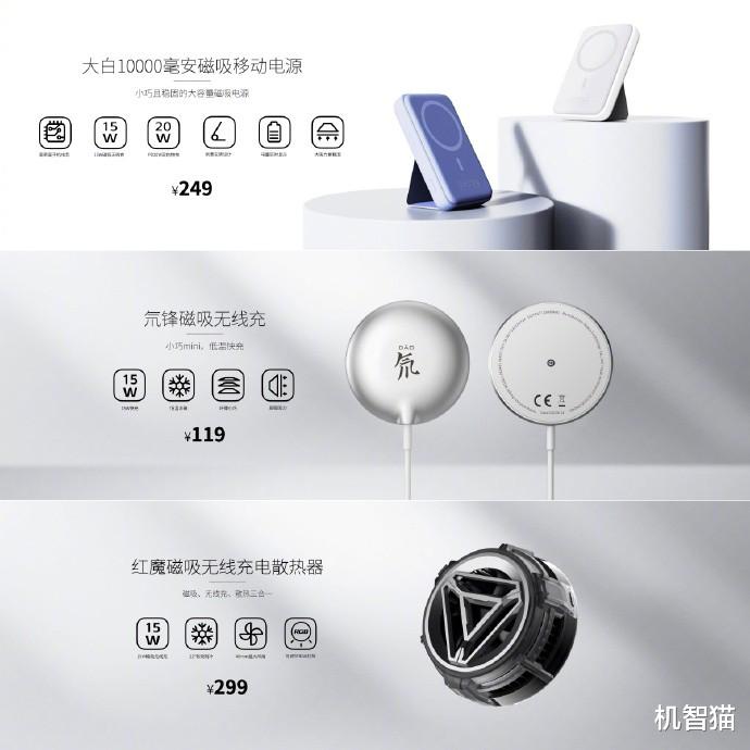 努比亚|3399元起!全球首款35mm人文主摄旗舰发布