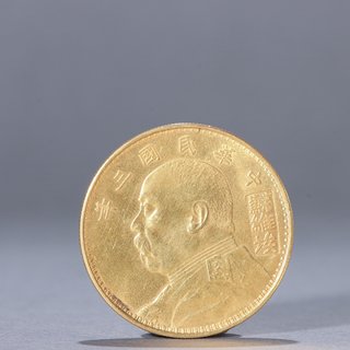 袁大头|民国 纯金袁大头一元足金币