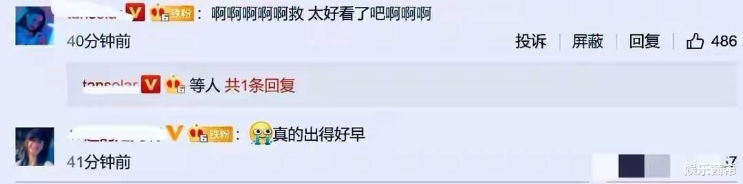 迪丽热巴|热巴新造型惊艳亮相！工作室出图快又被挑剔，请对打工人多点宽容