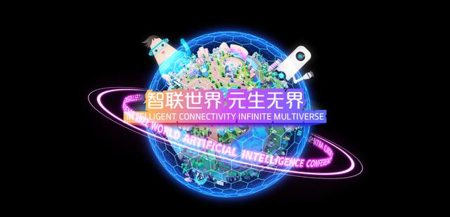 首个元宇宙“虚拟国度”开启!还没学会走就想开始“飞”了?