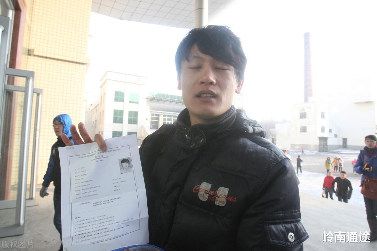 大学|辛辛苦苦读二本大学有用吗？读书是改变命运最简单的方式！