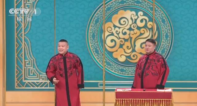 春晚|春晚语言类节目大排名:沈腾“爆梗”第一,岳云鹏“变鸡”垫底
