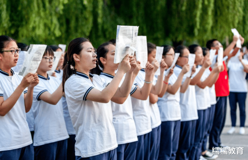 数学|高中哪个科目比较难，数学不是第一，学霸看见也不想学
