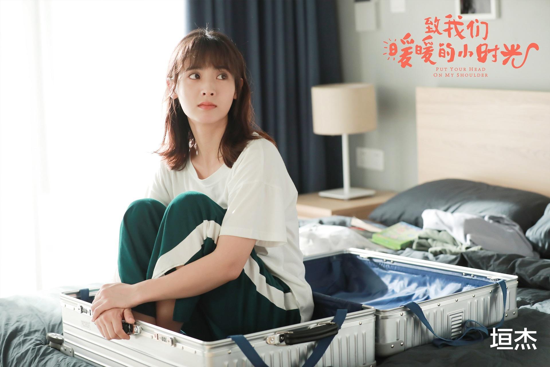 邢菲|邢菲练杂技被人用高跟鞋踹，后搭戏林一成甜宠剧女主