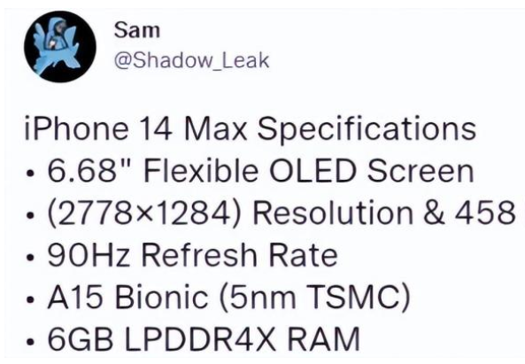 |iphone 14 Max再传喜讯，对比iphone 13 Pro还是可惜了