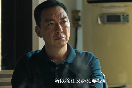 狂飙|《狂飙》演员演技排名,6个配角撑起全片质量,不服不行