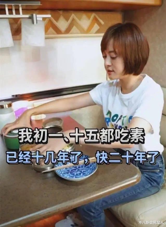 生图|干瘪凹陷、发福老态，当红女星的近期生图，让我看到了人间真实！