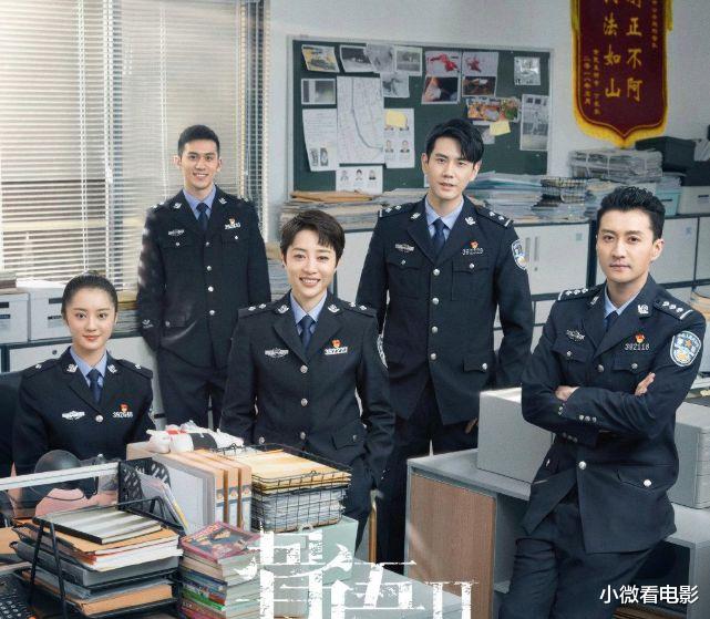 人物设定|今年第一季度最侮辱智商的5部烂剧,你成功避雷了几部?