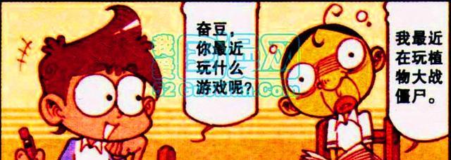 |田姬是“侦探小妹”,高茜是“甜美公主”,奋豆却是“孤魂野鬼”