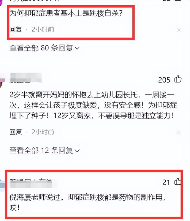 王迪|曾与杨丽萍春晚共舞,44岁舞蹈家王迪跳楼身亡,原因让人痛心