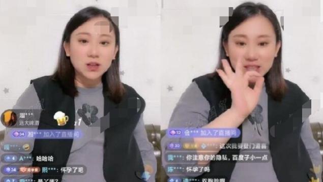 王金龙|流产一年后将生3胎！丫蛋距预产期20天得新冠，还在坚持带病直播