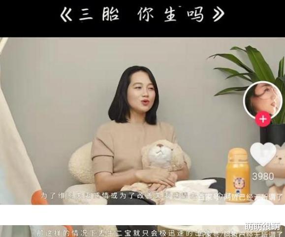 朱丹|主持人朱丹：回归清醒，终于告别自编的幸福了