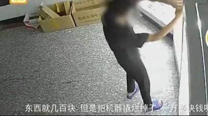 在四川宜宾,发生了一件离谱的事情