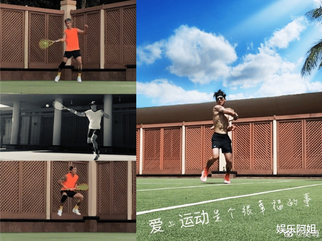 吴尊|42岁吴尊打网球晒伤，背部长水泡肤色差明显，自嘲英雄变狗熊