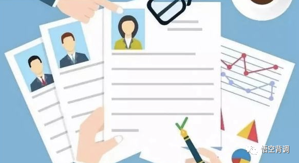 招聘|背景调查对于HR的招聘工作及企业发展的影响有多大?