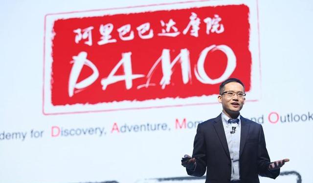 阿里巴巴|斥资1200亿？阿里真面目被“拆穿”，人民日报：抛弃所有幻想