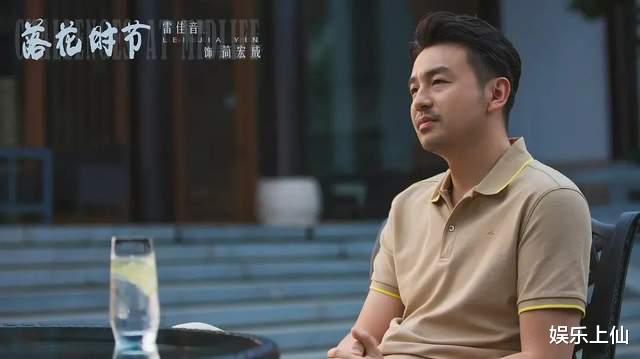 相逢时节|正午阳光翻车了，《相逢时节》王炸配置，上演八点档狗血剧场