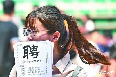 春招|大学生该怎么摆脱春招迷茫