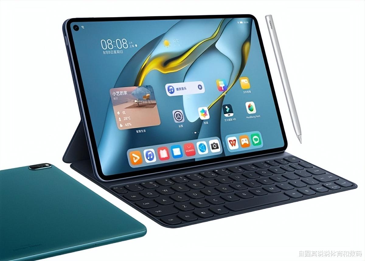 Java|华为matepad 10.8寸新品入网？支持40瓦的快充