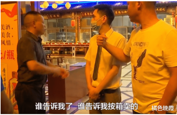 ?贵州贵阳，何先生在一处酒楼提前预定了一桌一千三百多元的套餐宴请好友