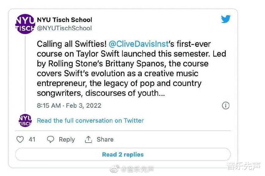 黑客|Spotify付费用户达1.8亿，华纳音乐取消艺人未偿付余额，音乐盗版死灰复燃？