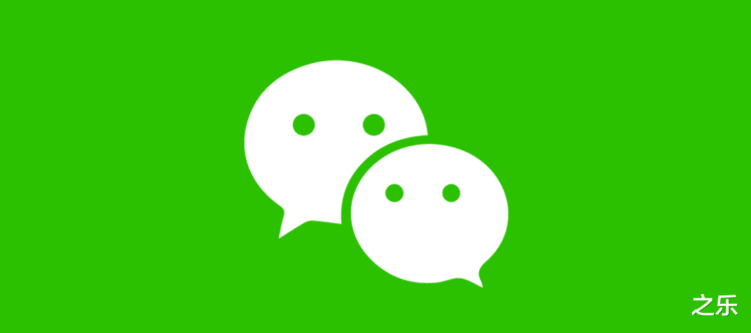 微信|微信更新了新功能