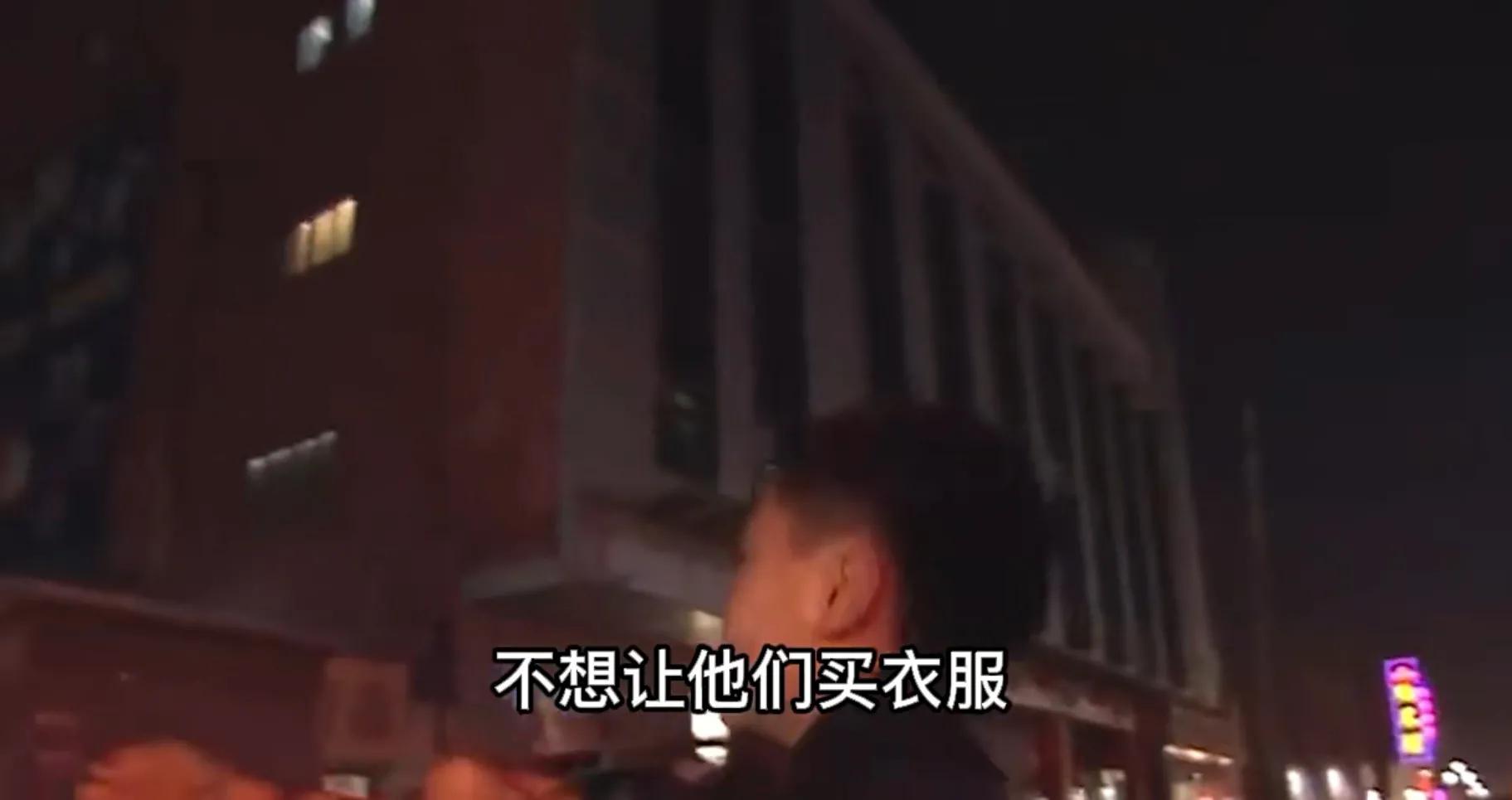 杨幂|9年过去了，那个被杨幂认作弟弟的陈玉林，走出大山了吗？